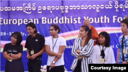 First Europe Buddhist Youth Forum