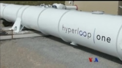 Hyperloop စနစ်နဲ့ သယ်ယူပို့ဆောင်ရေး