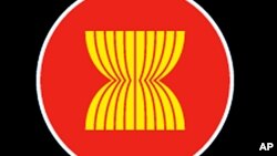 ASEAN Logo