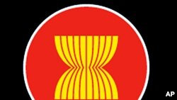 ASEAN Logo