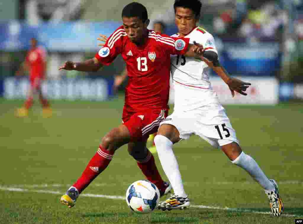 Myanmar AFC U19 Soccer