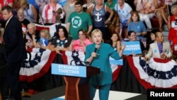 U.S. Democratic presidential nominee Hillary Clinton speaks during a rally at Lincoln High School in Des Moines, Iowa, Aug. 10, 2016. 