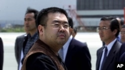 Kim Jong Nam