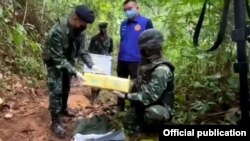 THAI ARRESTED DRUG AT THE BORDER