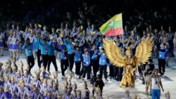 အင်ဒိုနီးရှား Asian Games - အားကစား ၉ မျိုး မြန်မာ ယှဉ်ပြိုင်မည်