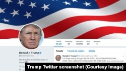 သမ္မတ Trump Twitter