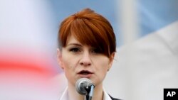 Maria Butina, lidè kanpay an favè dwa pou moun pote zam nan Larisi. (Foto: 21 avril 2013.- Li te genyen 29 lane)