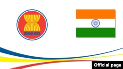 (ဓါတ်ပုံ- https://asean.org/)