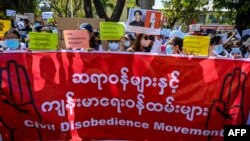 ဆရာဝန်တချို့ စစ်ကောင်စီနဲ့ ပူးပေါင်းဆောင်ရွက်ဖို့ ဘာကြောင့်ငြင်းဆန်ကြသလဲ 