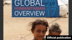 Global Humanitarian Overview 2017 