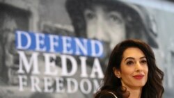 Amal Clooney ကို သတင်းလွတ်လပ်ခွင့် အထူးသံအဖြစ် ဗြိတိန်ခန့်အပ်