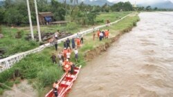 ရေဘေးအရေးပေါ်ကယ်ဆယ်ရေး အစိုးရပြင်ဆင်ဆောင်ရွက်