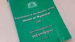 ဖွဲ့စည်းပုံပြင်ဆင်ရေး ပူးပေါင်းကော်မတီက ပြည်ခိုင်ဖြိုးကိုယ်စားလှယ် ၂ ယောက်နုတ်ထွက်