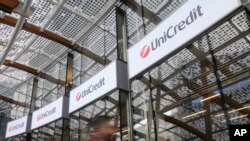 Unicredit ဘဏ်