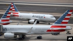  American Airlines လေကြောင်း