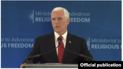 အမေရိကန်ဒုသမ္မတ Mike Pence