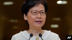 ဟောင်ကောင်အုပ်ချုပ်ရေးမှူး Carrie Lam (စက်တင်ဘာ၊ ၁၀၊ ၂၀၁၉)