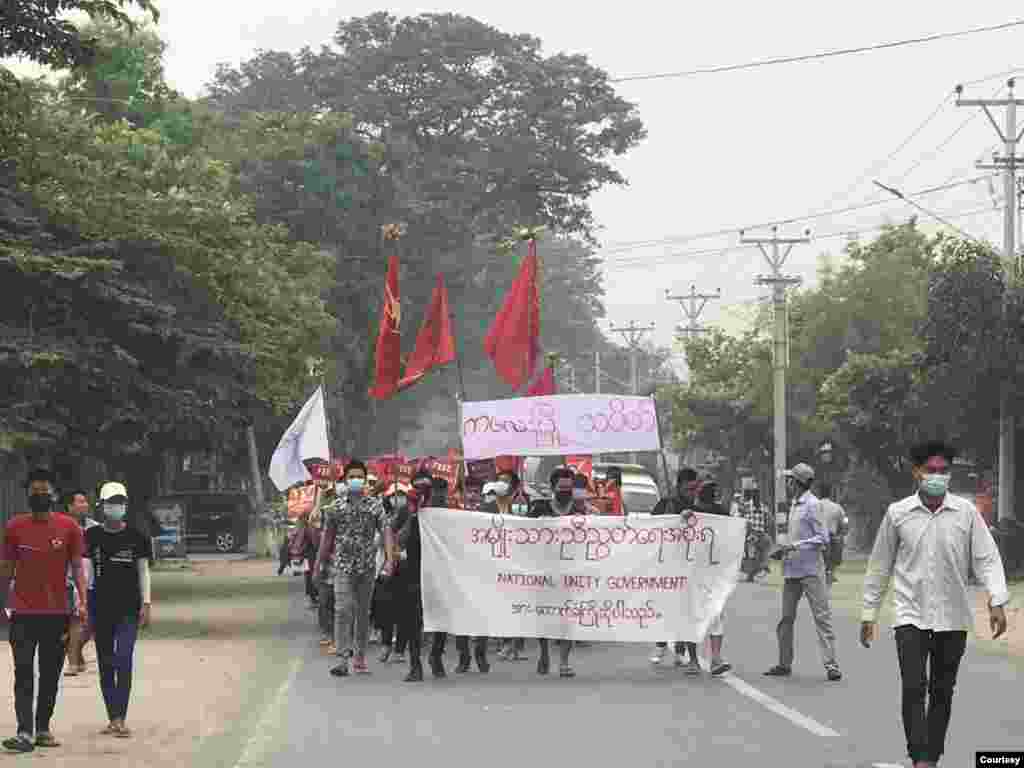 နှစ်ဆန်း ၁ ရက်နေ့ ကလေးမြို့သပိတ်။ (ဧပြီ ၁၇၊ ၂၀၂၁။ ဓာတ်ပုံ - CJ)