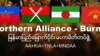 Northern Alliance - Burma