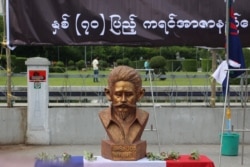 နှစ် ၇၀ ပြည့် ကရင်အာဇာနည်နေ့အဖြစ် သြဂုတ်လ ၁၂ ရက်နေ့ မနက်ပိုင်း မဟာဗန္ဓုလ ပန်းခြံရှေ့မှာ ကျင်းပတဲ့ မြင်ကွင်း။ (သြဂုတ် ၁၂၊ ၂၀၂၀)