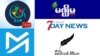 ထိုင်းမှာဖမ်းဆီးခံရသူ DVB သတင်းသမားငါးဦး တတိယနိုင်ငံကိုထွက်ခွာ