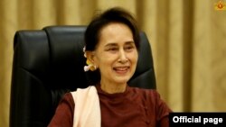 ဓါတ်ပုံ-Myanmar State Counsellor Office