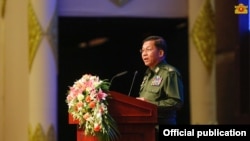 Senior General Min Aung Hlaing