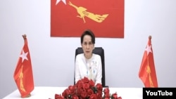 NLD's chairperson Daw Aung San Suu Kyi, July 23 2020