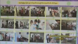 တောင်ပြို လက်ဝဲနဲ့ လှဖိုးခေါင်စခန်း ကြိုဆိုလက်ခံမှု အခြေအနေ