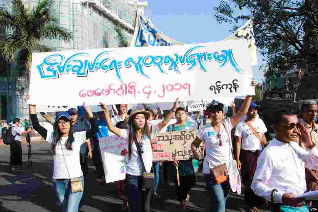  Peoples' Peace March