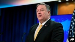 အမေရိကန်ကန် နိုင်ငံခြားရေးဝန်ကြီး Mike Pompeo - ဝါရှငနိုတန်ရှိ င်ငံခြားရေးဝန်ကြီးဌာနမှာ သတင်းစာရှင်းလင်းပွဲ (ဖေဖော်ဝါရီ ၁၊ ၂၀၁၉)