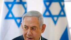 အစ္စရေးရွေးကောက်ပွဲ Netanyahu အကျိတ်အနယ်ကြိုးပမ်း