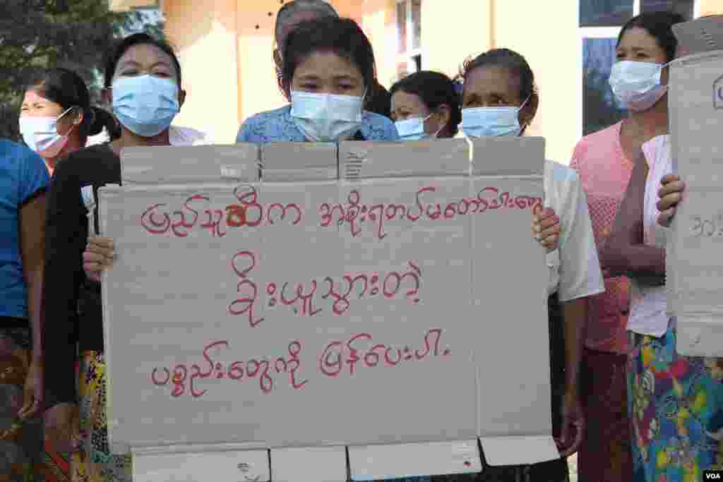 ရခိုင်ဒုက္ခသည်တွေ နေရပ်ပြန်နိုင်ရေး တောင်းဆိုဆန္ဒပြတဲ့ မြင်ကွင်း။ (ဇန်နဝါရီ ၁၉၊ ၂၀၂၁)