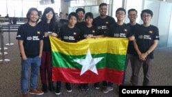 (First Global Team Myanmar Facebook)