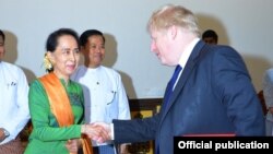  ဒေါ်အောင်ဆန်းစုကြည် နှင့် ဝန်ကြီး Johnson (Myanmar State Counsellor Office)