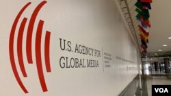 The U.S. Agency for Global Media logo at Voice of America, in Washington, D.C., Nov. 22, 2019. (VOA)