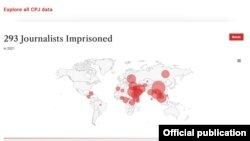 Worldwide journalists arrested (Photo: CPJ)