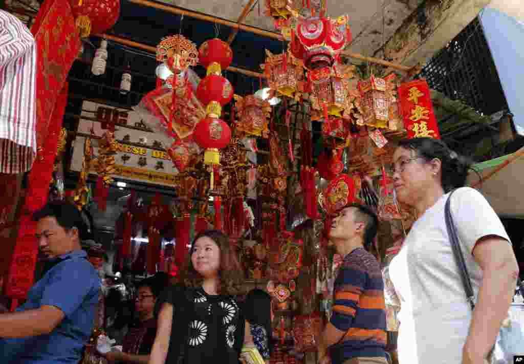 Myanmar Lunar New Year