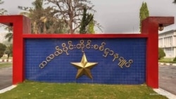 မန္တလေးနန်းတွင်း ရှော့တိုက်ဒုံးနဲ့ ပစ်ခတ်ခံရ