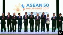 အနှစ်(၅၀)မြောက် ASEAN နိုင်ငံခြားရေးဝန်ကြီးများညီလာခံ (ဖိလစ်ပိုင်နိုင်ငံ မနီလာမြို့)