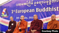 First Europe Buddhist Youth Forum