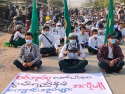 ပညာရေးဝန်ထမ်းတွေရဲ့သပိတ် မြင်ကွင်း။ (ဧပြီ ၂၉၊ ၂၀၂၁)