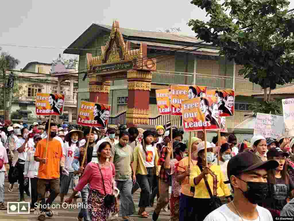 မတျလ ၂၅ ရကျနေ့ တမူးမွို့နယျရဲ့ သပိတျစဈကွောငျး မွငျကှငျး။ (ဓာတျပုံ - CJ- မတျ ၂၅၊ ၂၀၂၁)