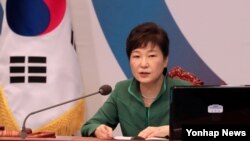 ကိုရီယားသမ္မတ Park Geun-hye 