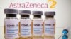 AstraZeneca ကိုဗစ်ကာကွယ်ဆေး မကြာခင်ခွင့်ပြုဖွယ်ရှိနေ