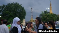 White Rose in Myanmar