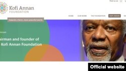 (Credit: Kofi Annan Foundation)