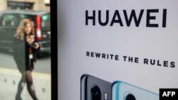 လန်ဒန်မြို့လယ်ရှိ Huawei အရောင်းဆိုင်တခု။ (ဧပြီ ၂၉၊ ၂၀၂၀)