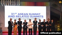 ASEAN MEETING (Myanmar State Counsellor Office)