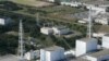 The Fukushima nuclear plant in Fukushima prefecture in northeastern Japan is pictured in a 2008 file photo. Japan has told the U.N. nuclear wathchdog that a heightened state of alert has been declared at the Fukushima Daiichi nuclear power plant after Fri